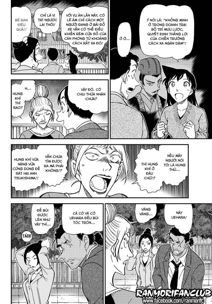 Chapter 1084 trang 6