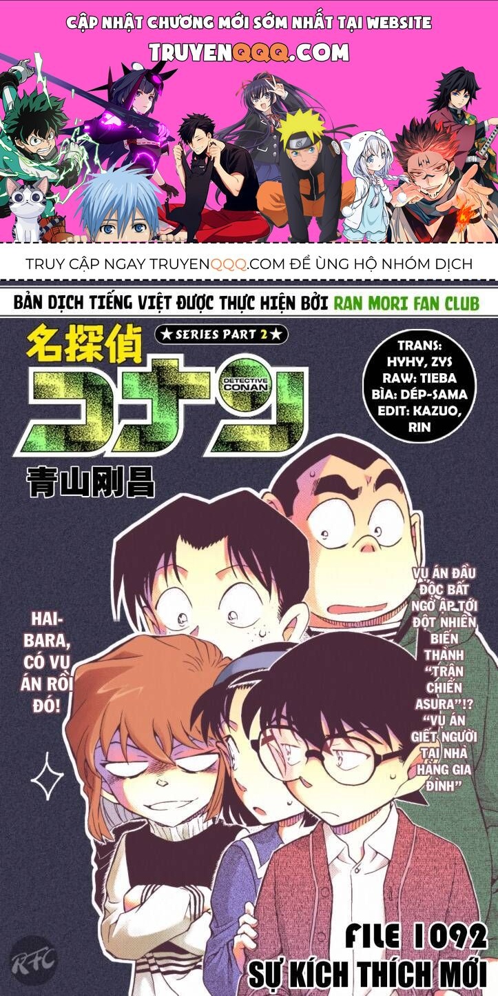 Chapter 1092 trang 0