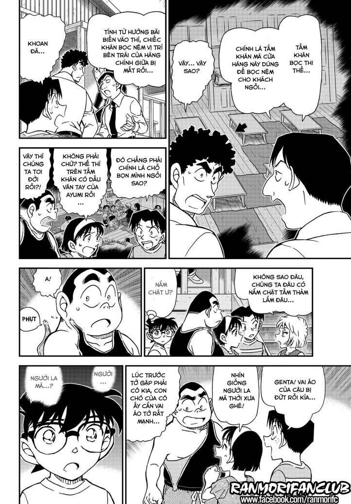 Chapter 1098 trang 13