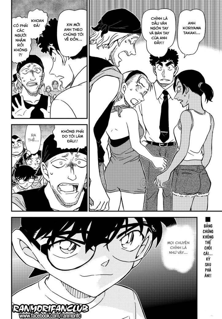 Chapter 1098 trang 15