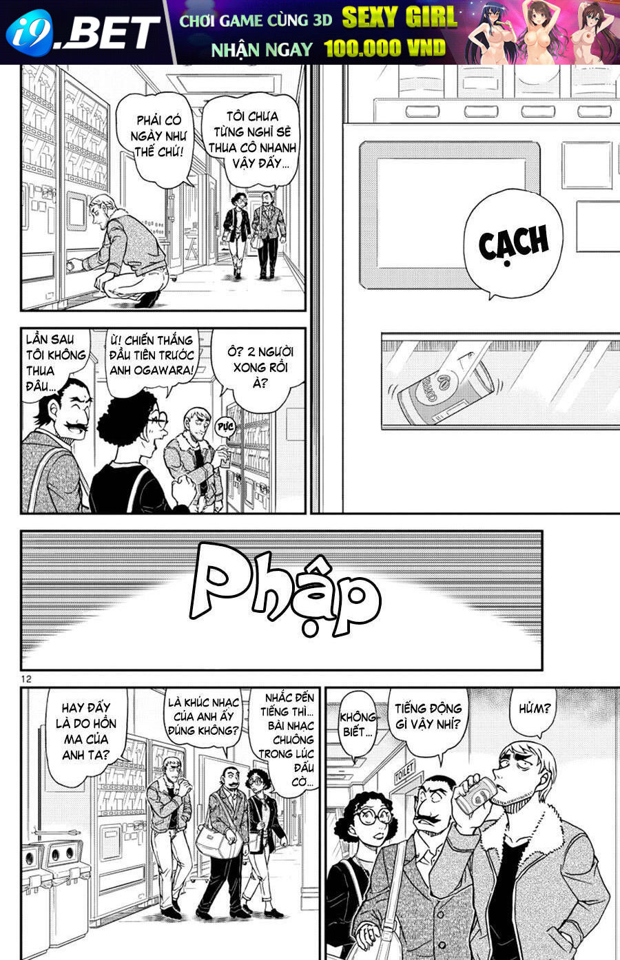 Chapter 1103 trang 11