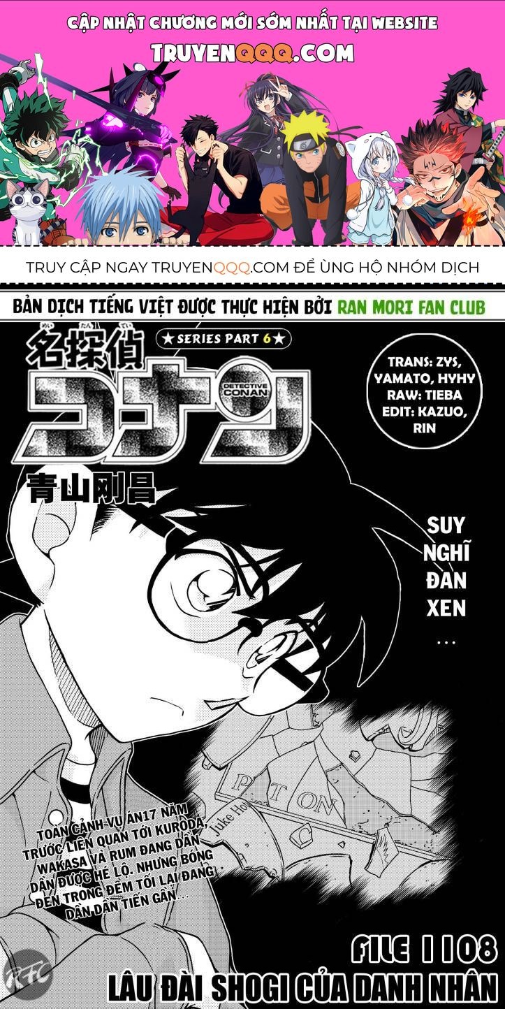 Chapter 1108 trang 0