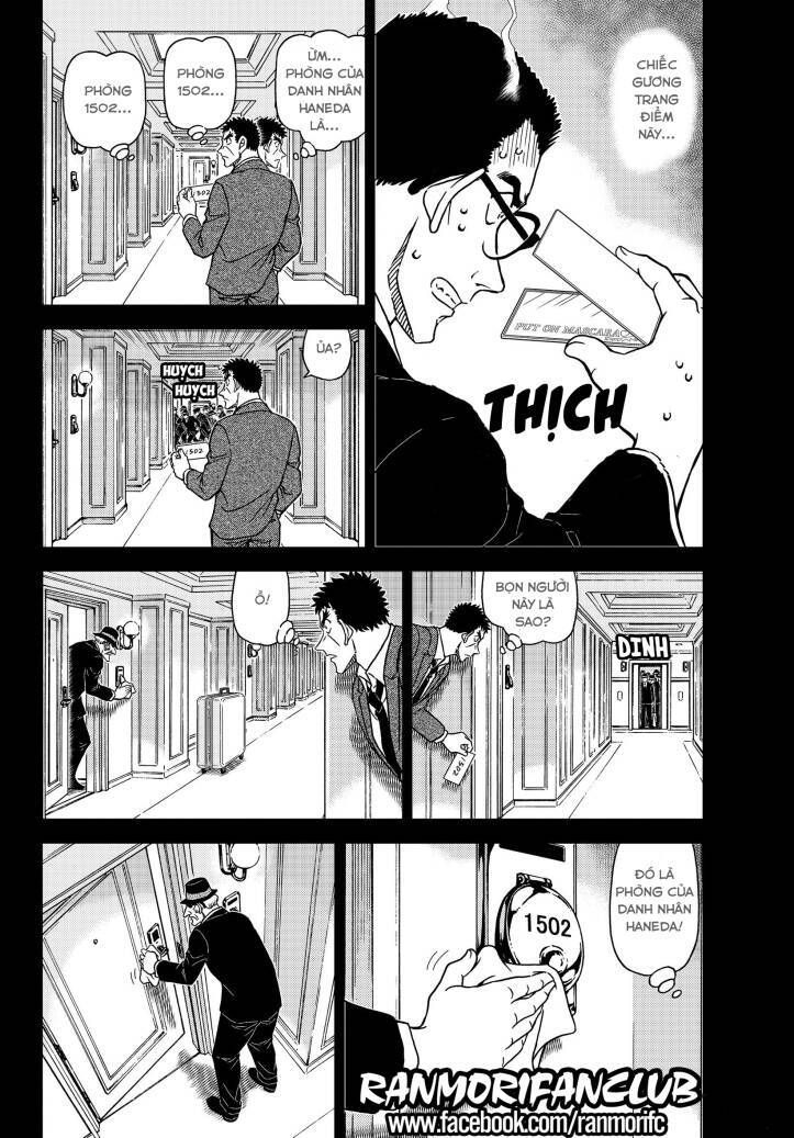 Chapter 1108 trang 3