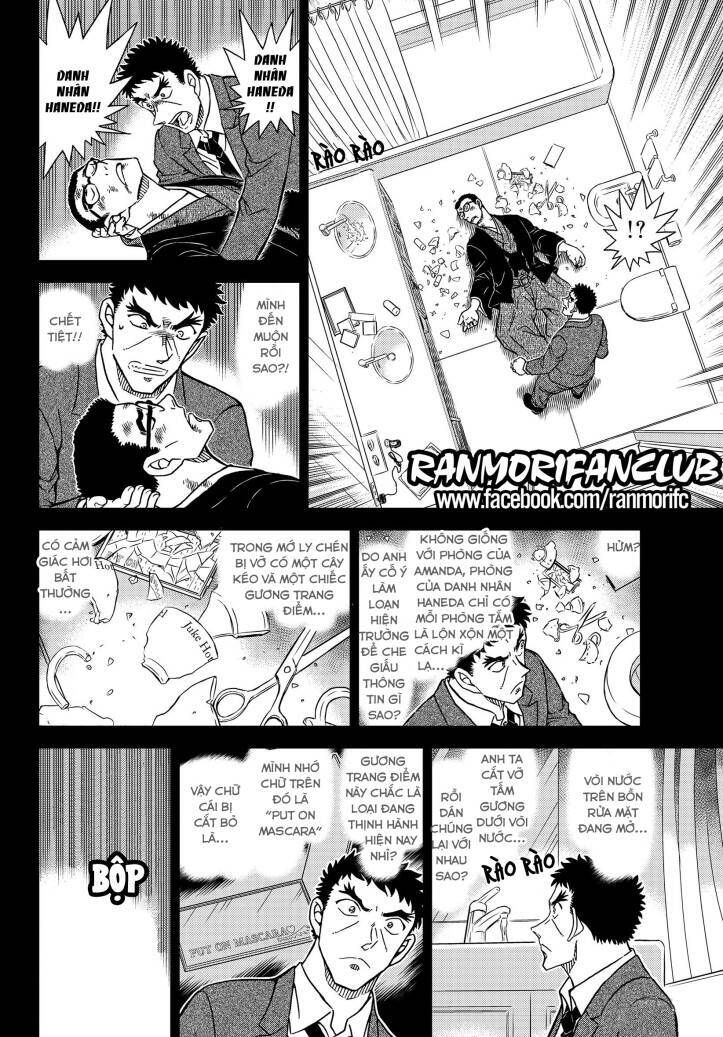 Chapter 1108 trang 5