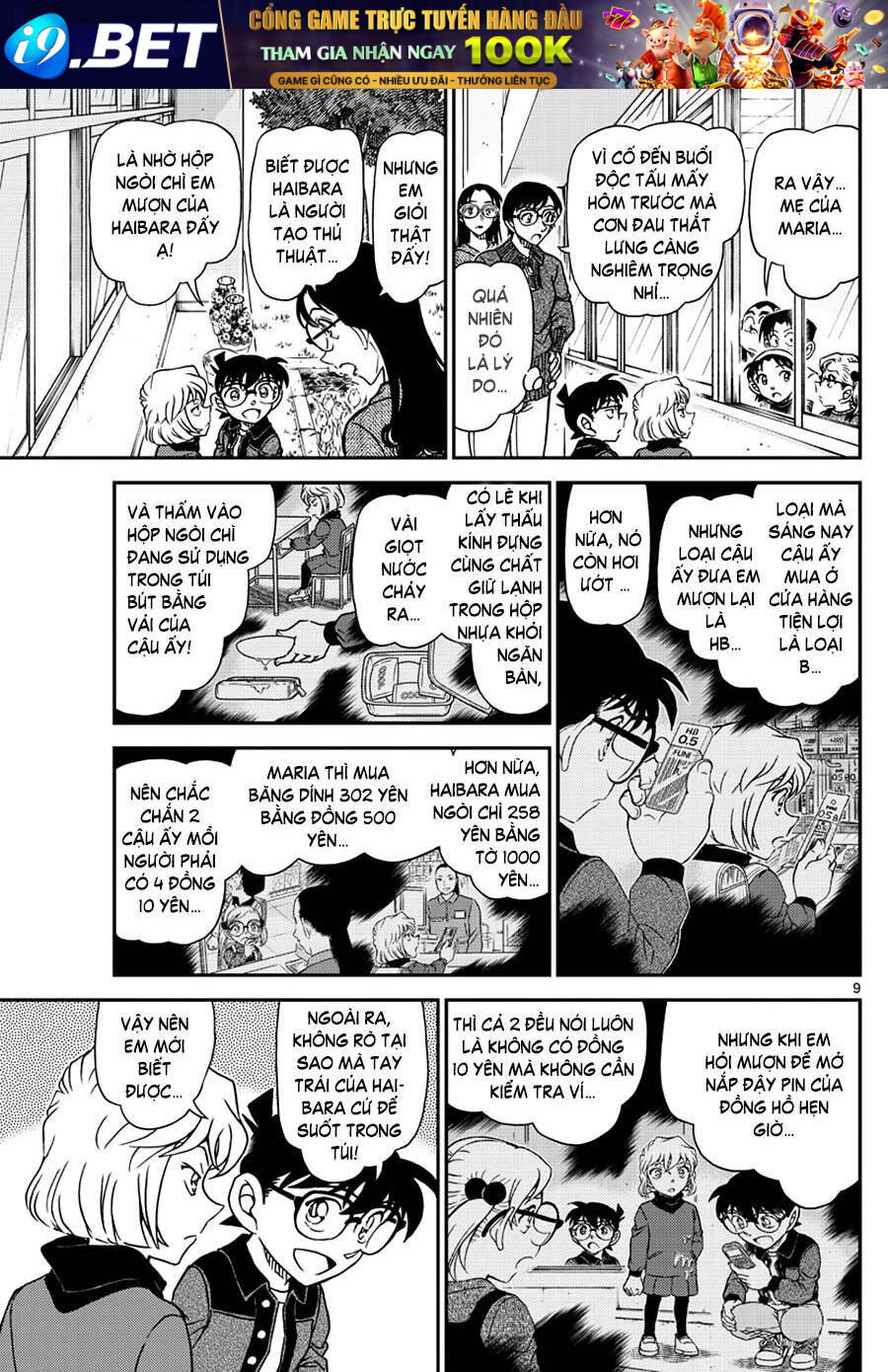 Chapter 1112 trang 9