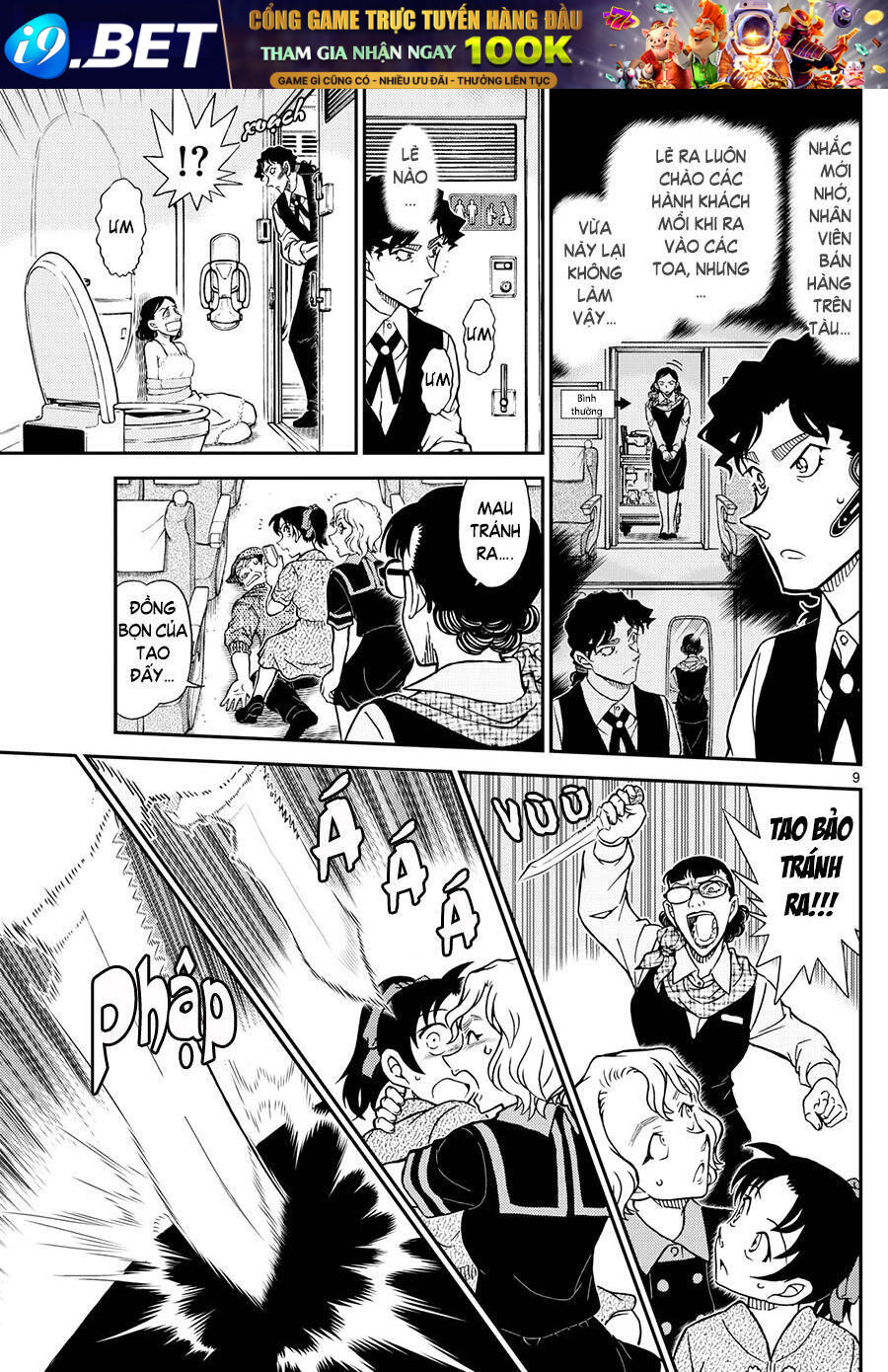 Chapter 1115 trang 9