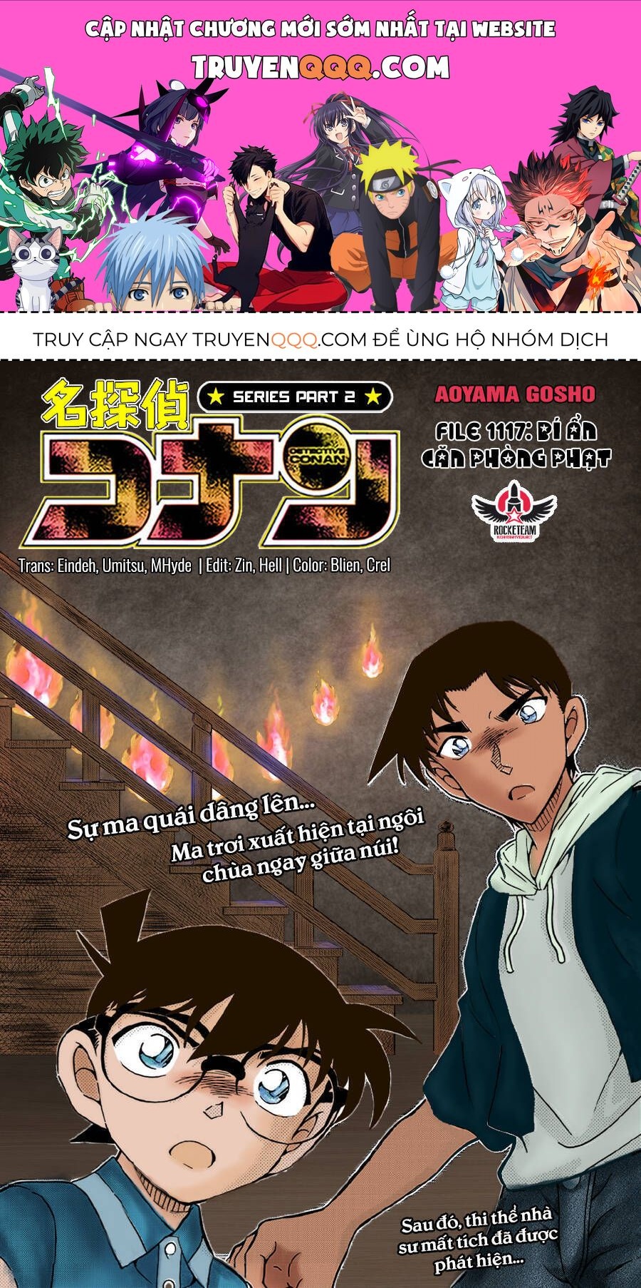 Chapter 1117 trang 0