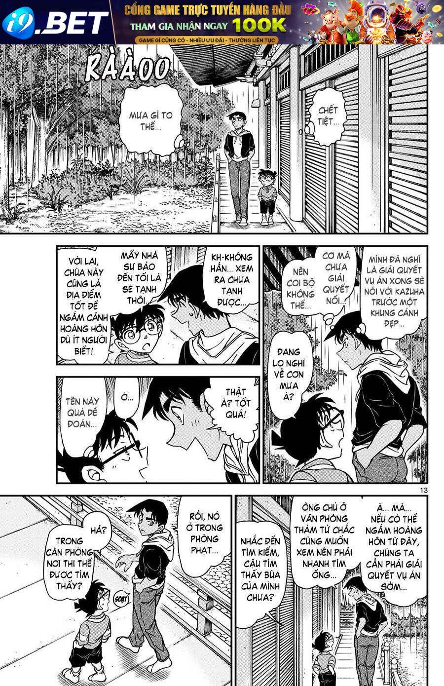 Chapter 1117 trang 13