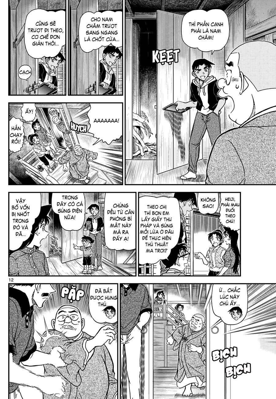 Chapter 1118 trang 12