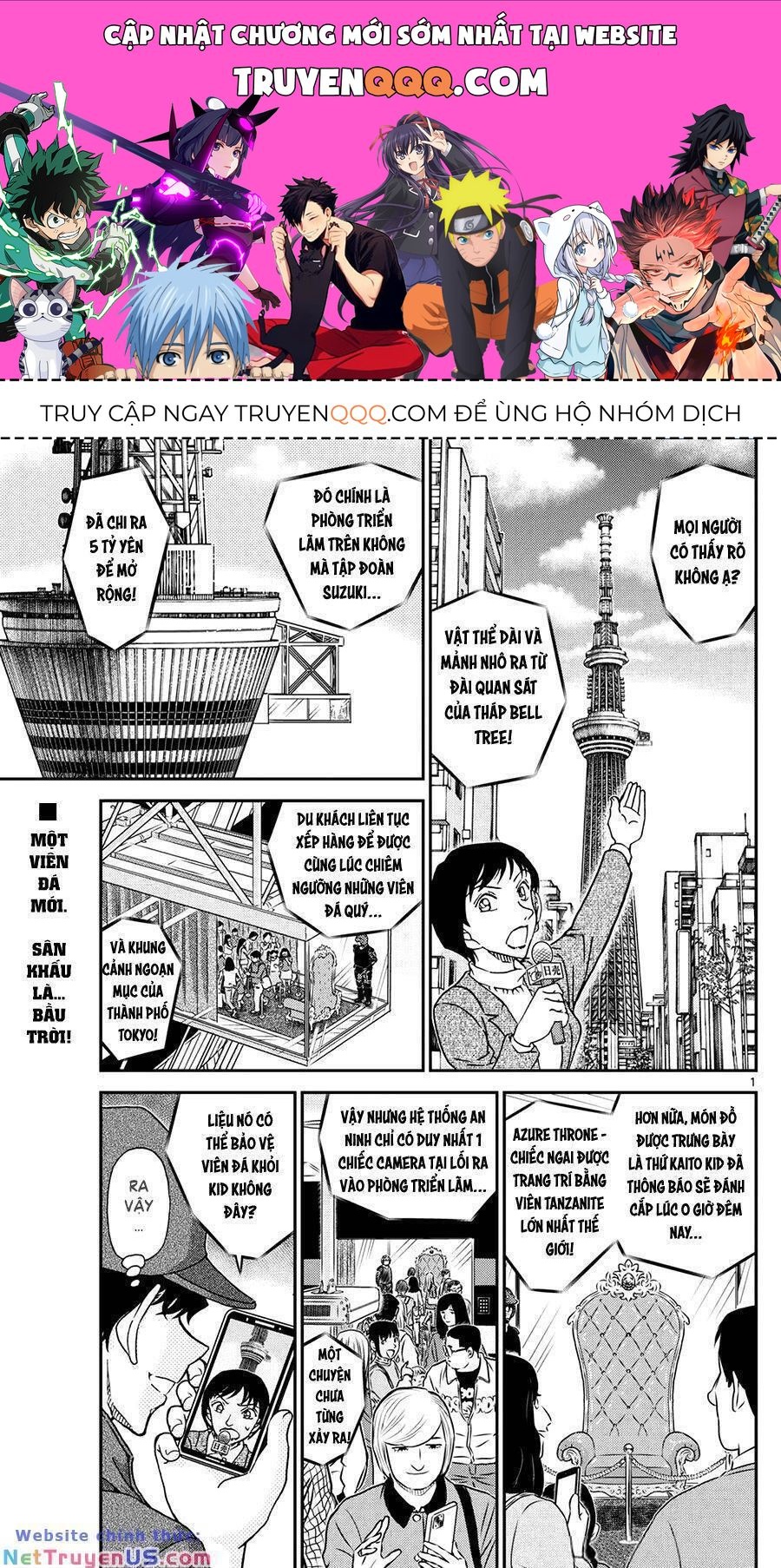 Chapter 1119 trang 0