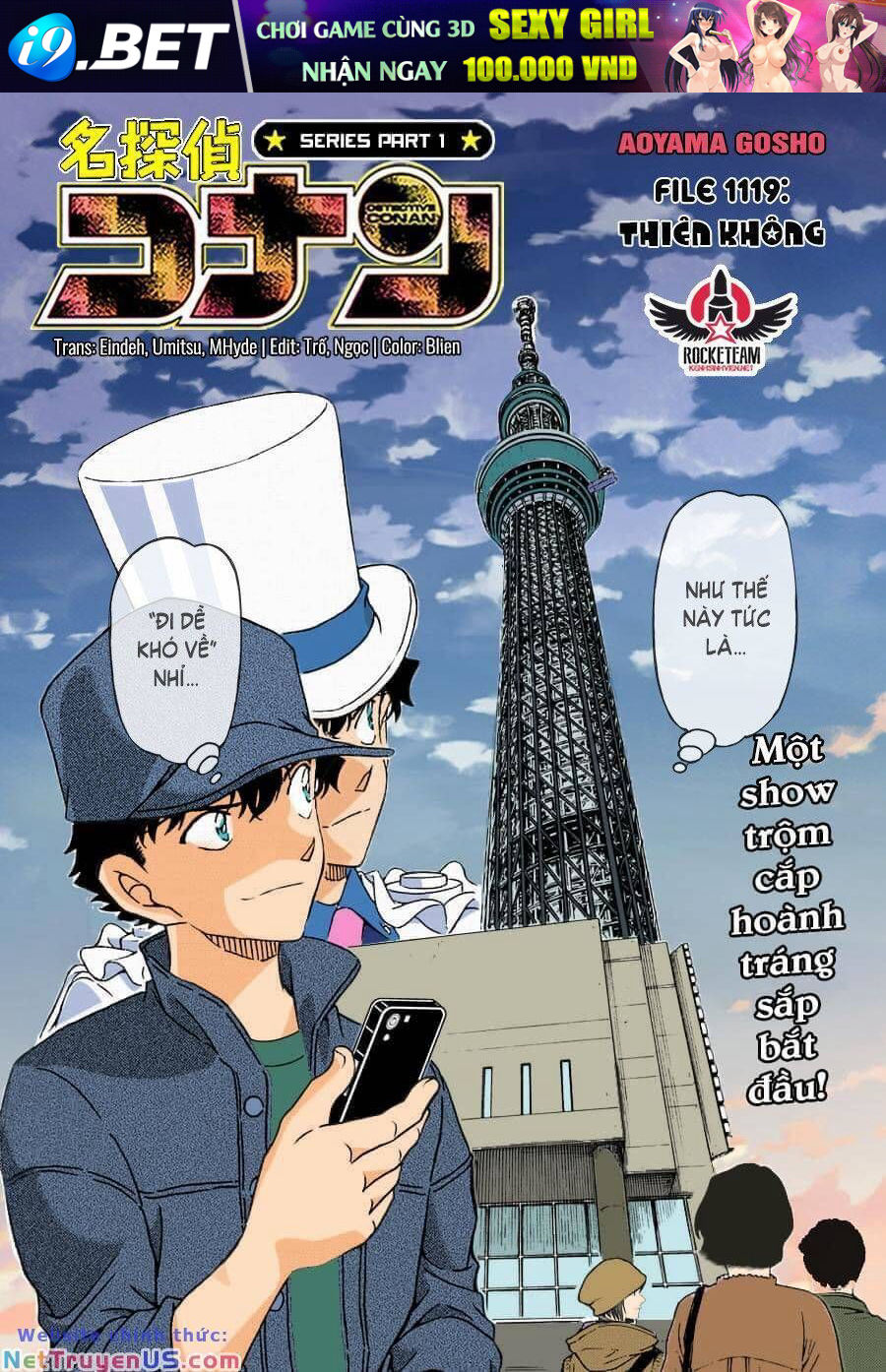 Chapter 1119 trang 1