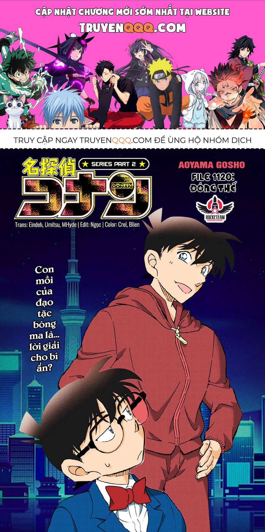 Chapter 1120 trang 0