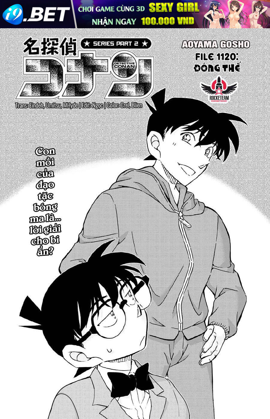 Chapter 1120 trang 1