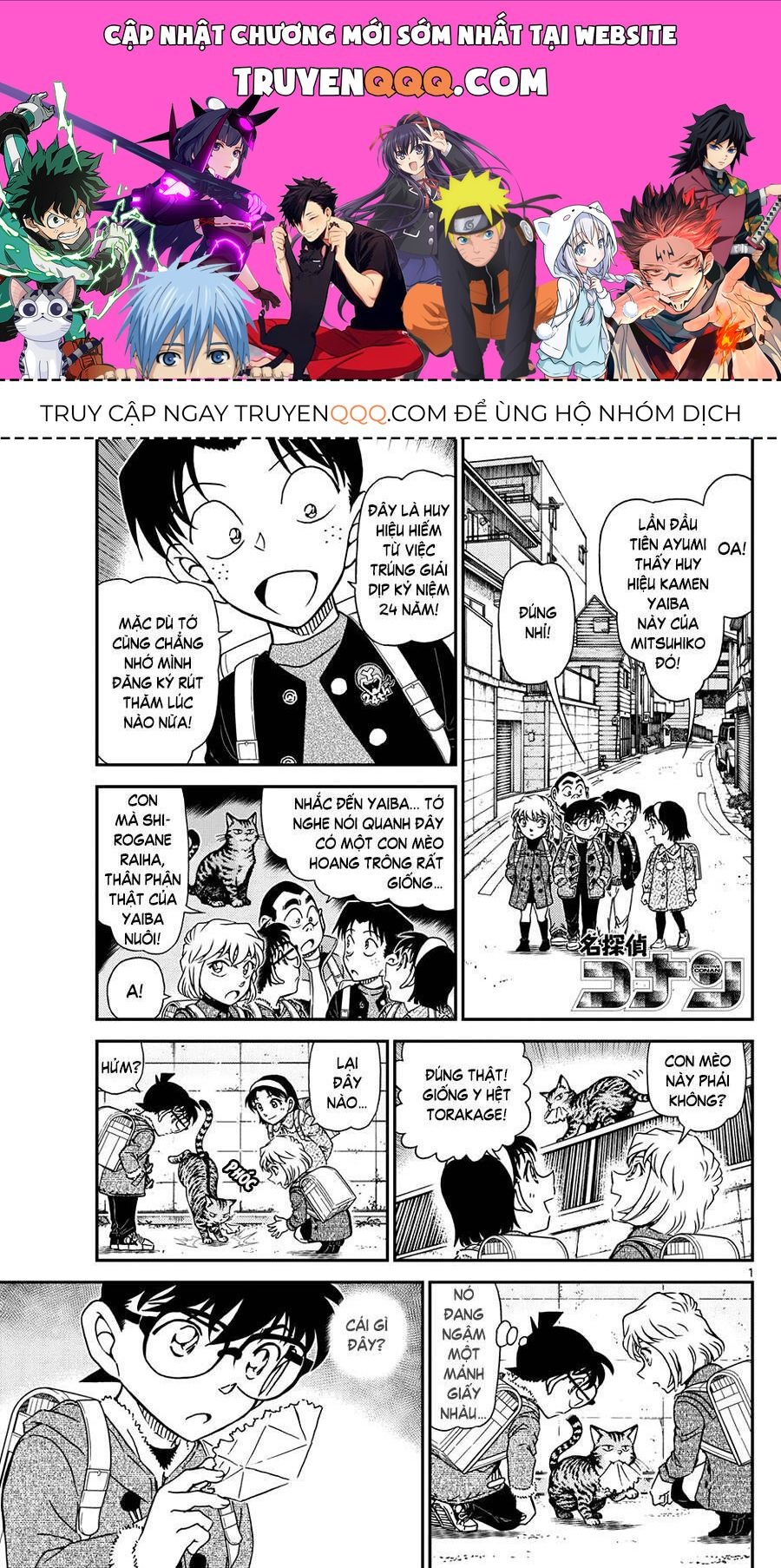 Chapter 1123 trang 0