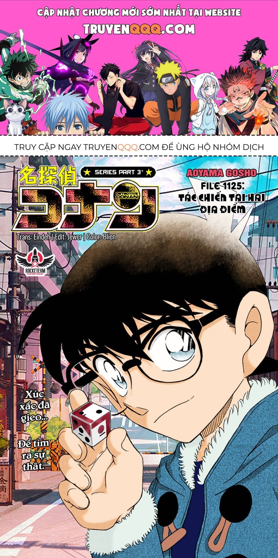 Chapter 1125 trang 0