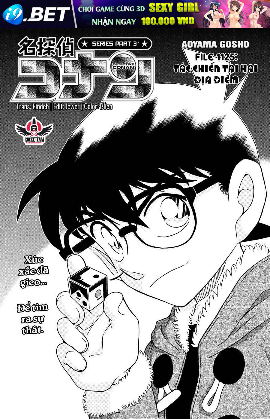 Chapter 1125 trang 1