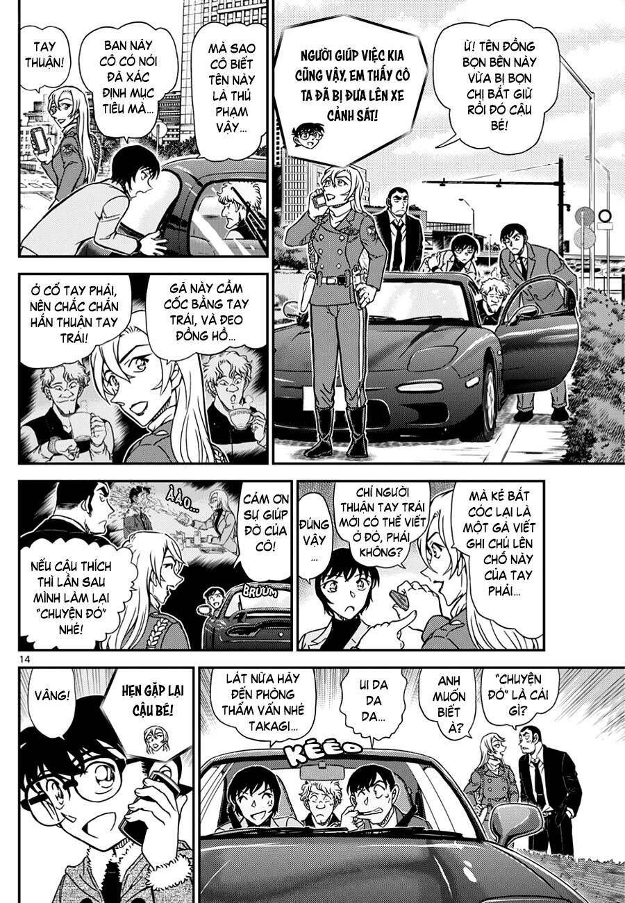 Chapter 1125 trang 14