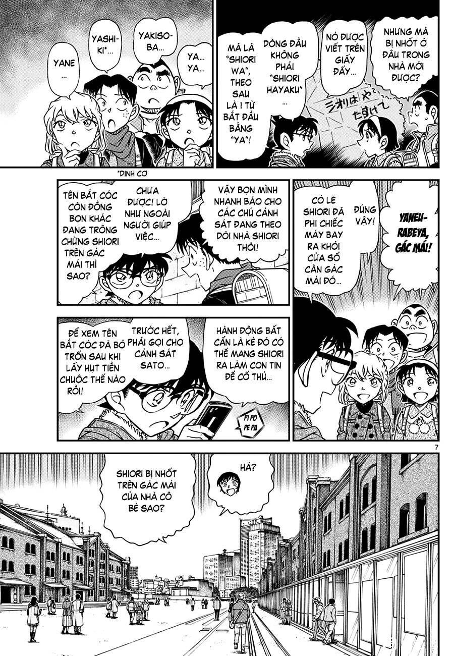 Chapter 1125 trang 7