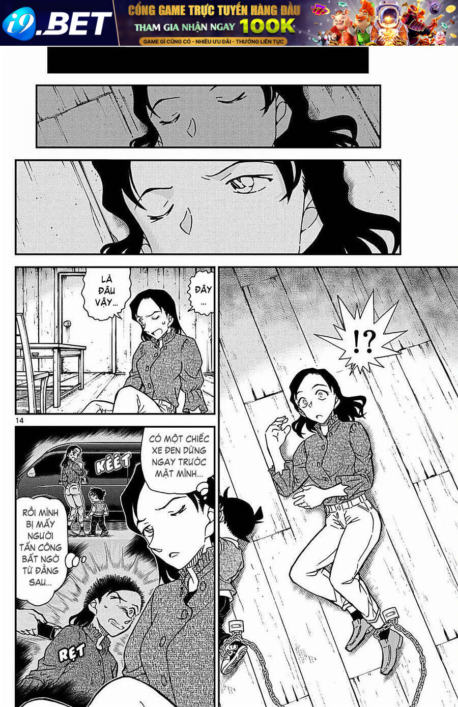 Chapter 1126 trang 14