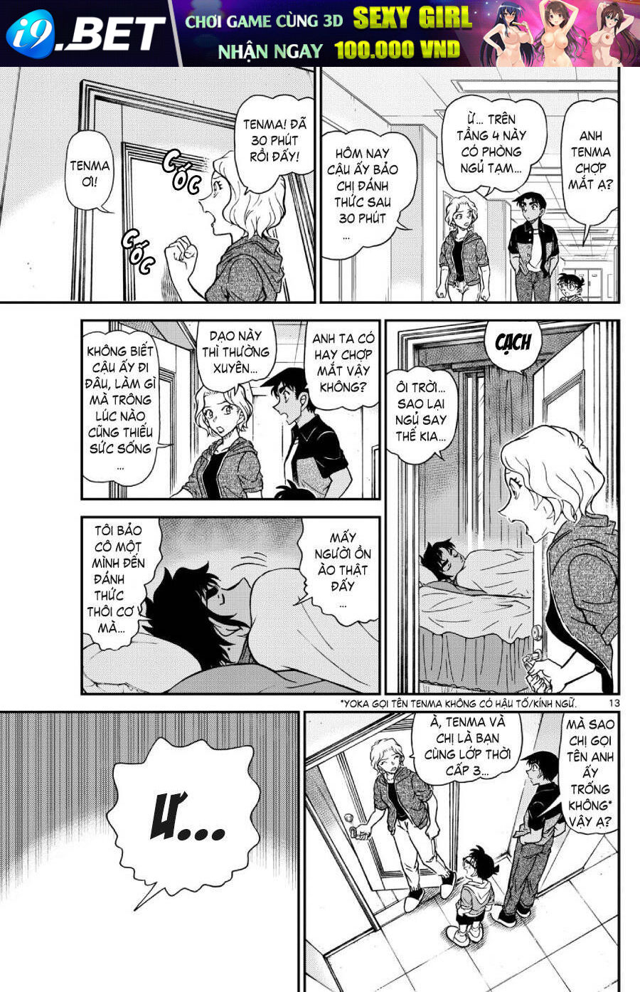 Chapter 1130 trang 13