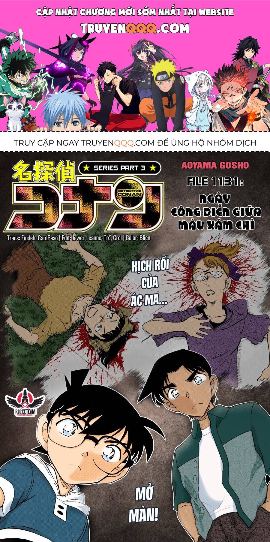 Chapter 1131 trang 0