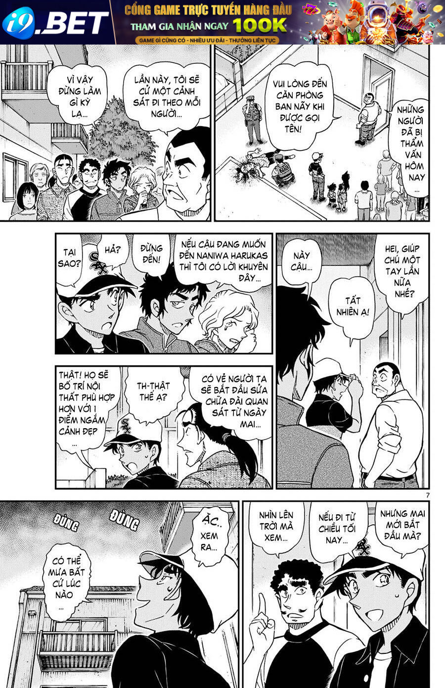 Chapter 1131 trang 7