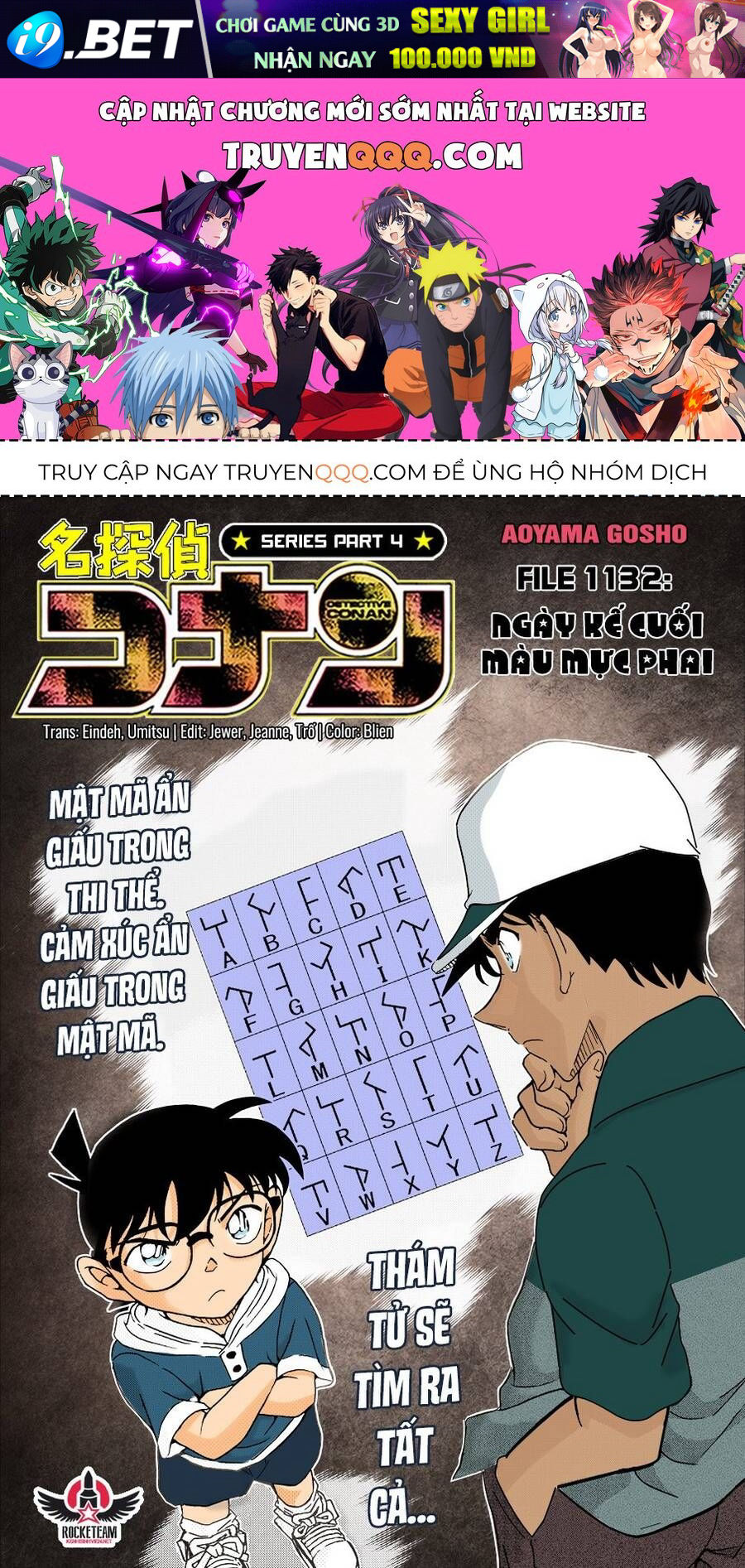 Chapter 1132 trang 0