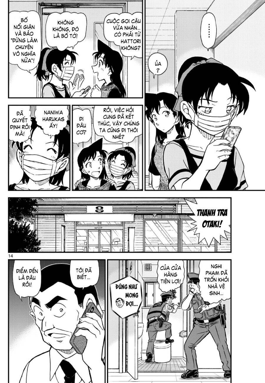 Chapter 1132 trang 14