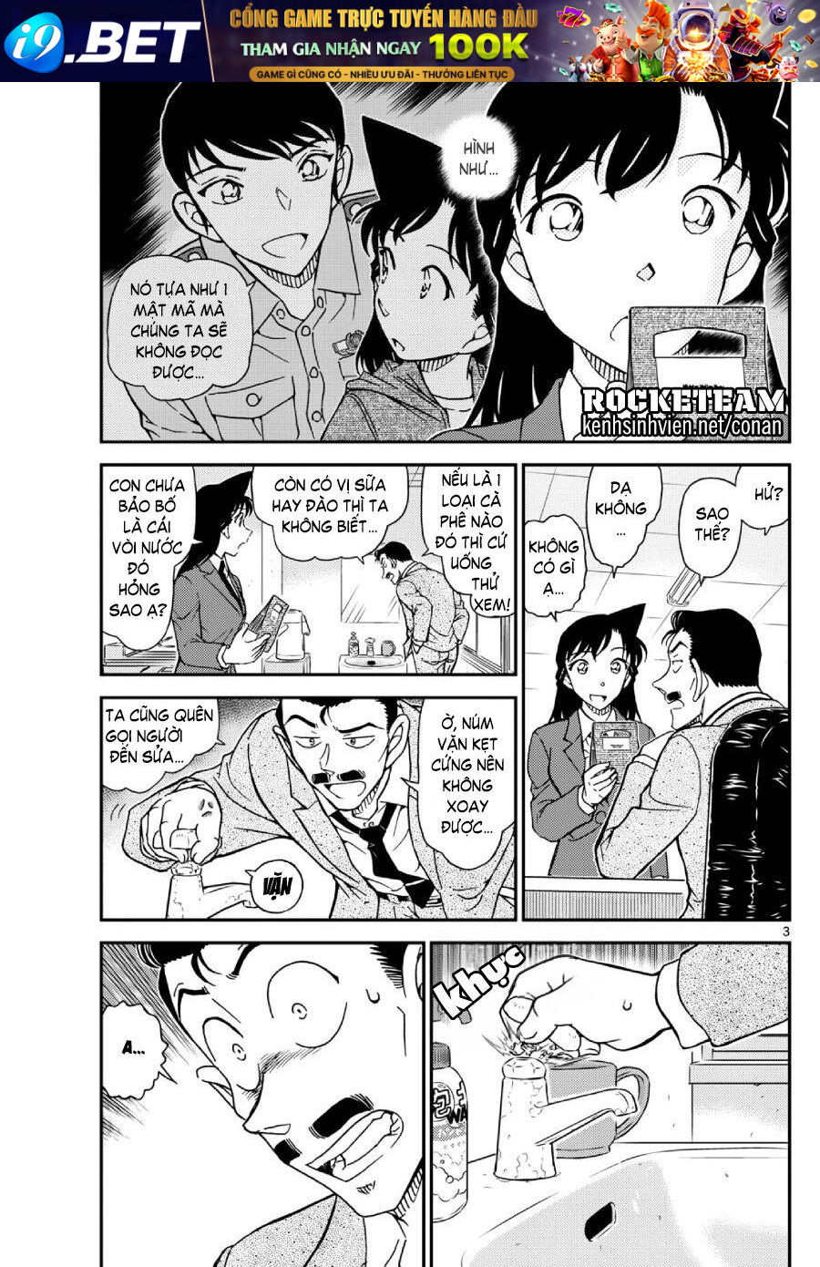 Chapter 1134 trang 3