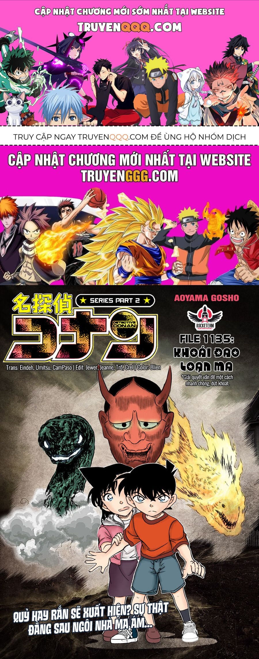 Chapter 1135 trang 0