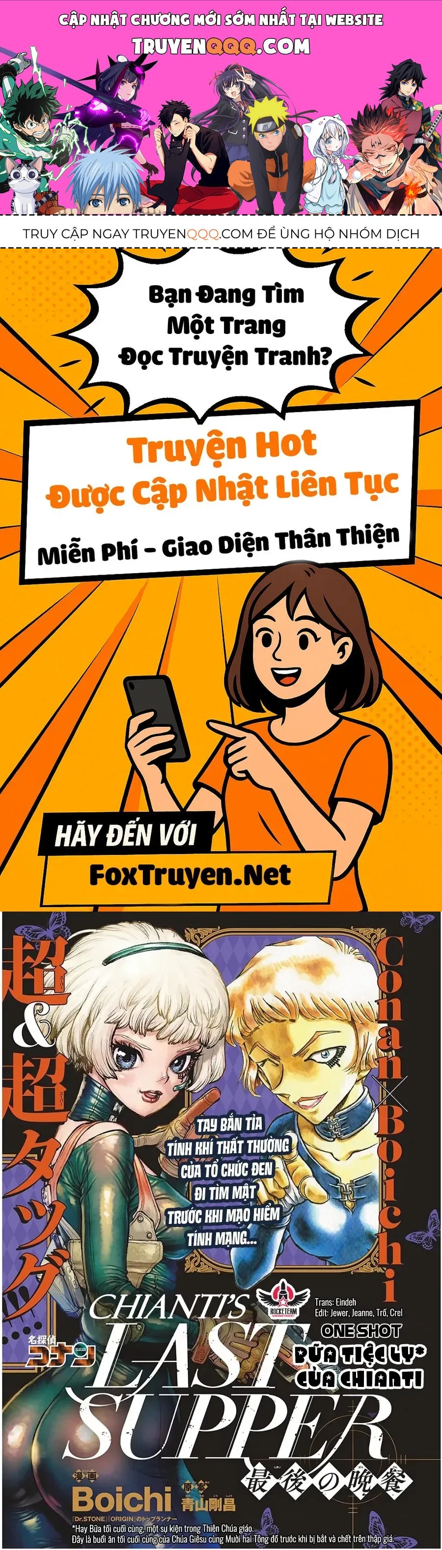 Chapter 1146.5 trang 0