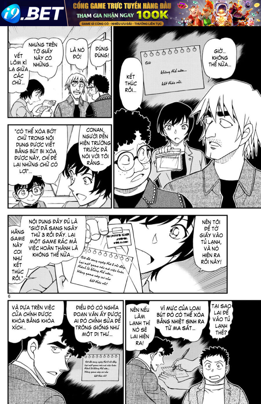 Chapter 1148 trang 6