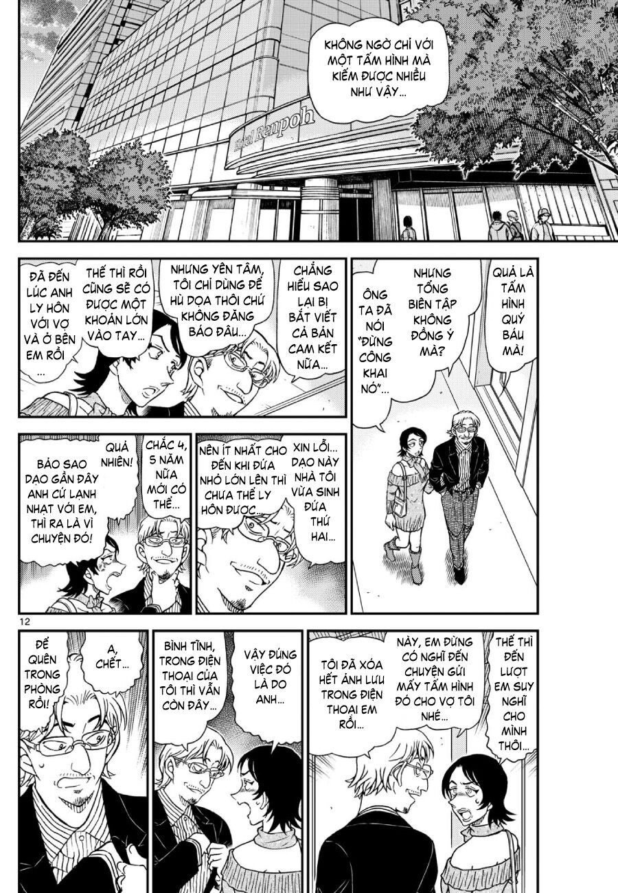 Chapter 1151 trang 11