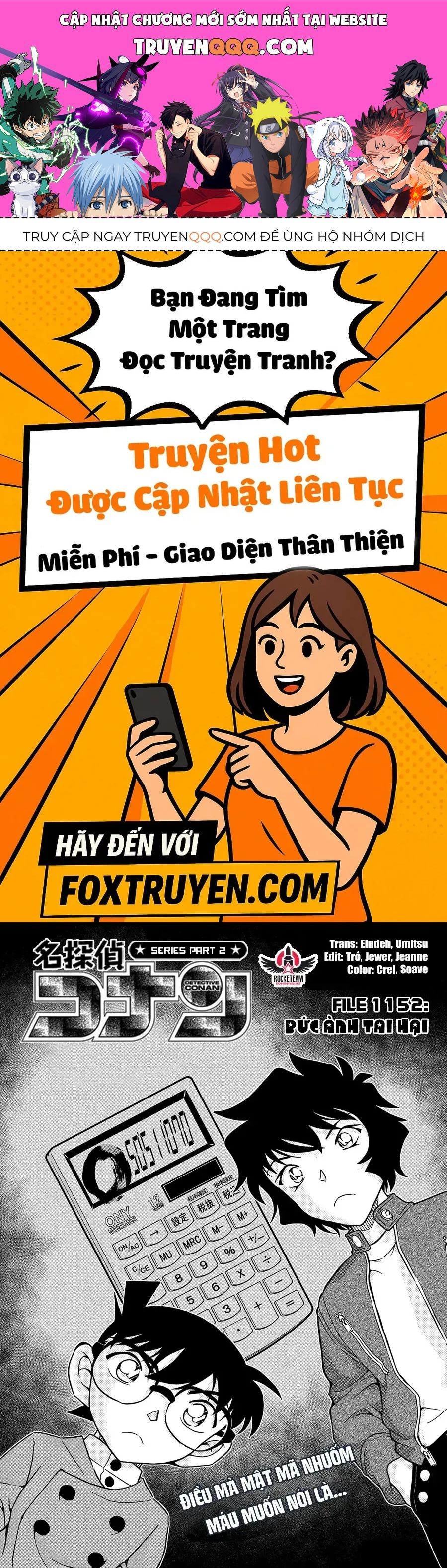 Chapter 1152 trang 0