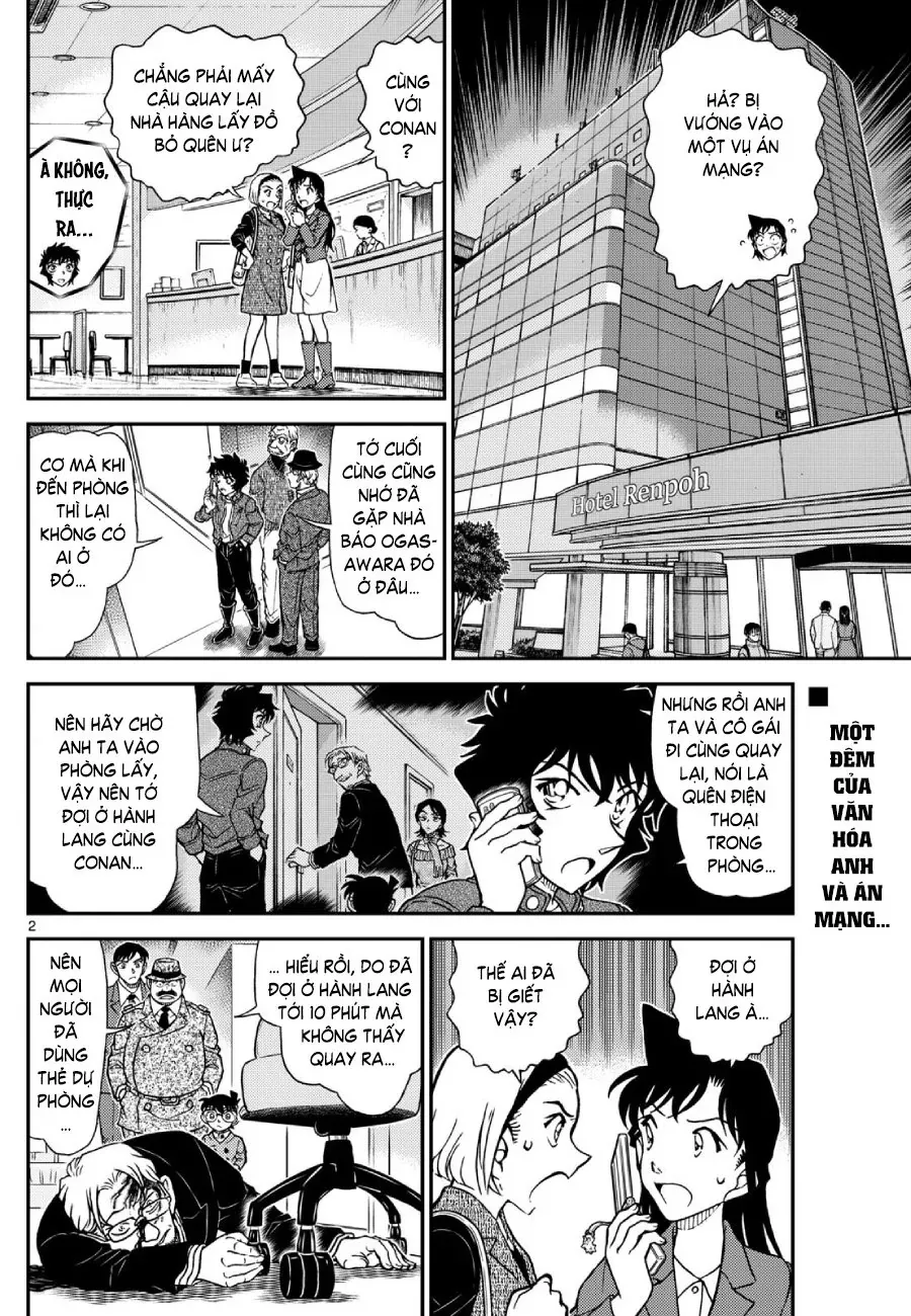 Chapter 1152 trang 1