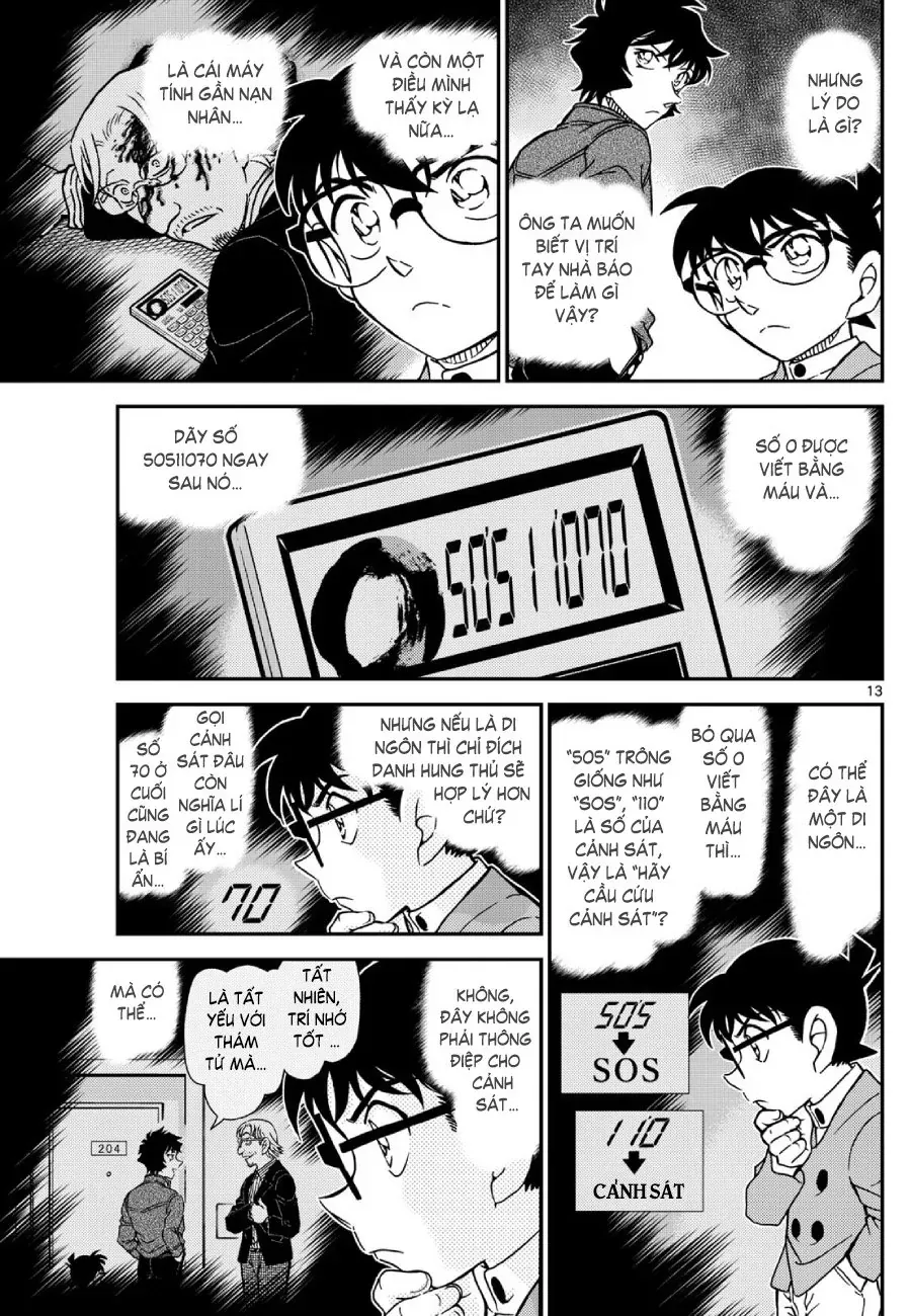 Chapter 1152 trang 12