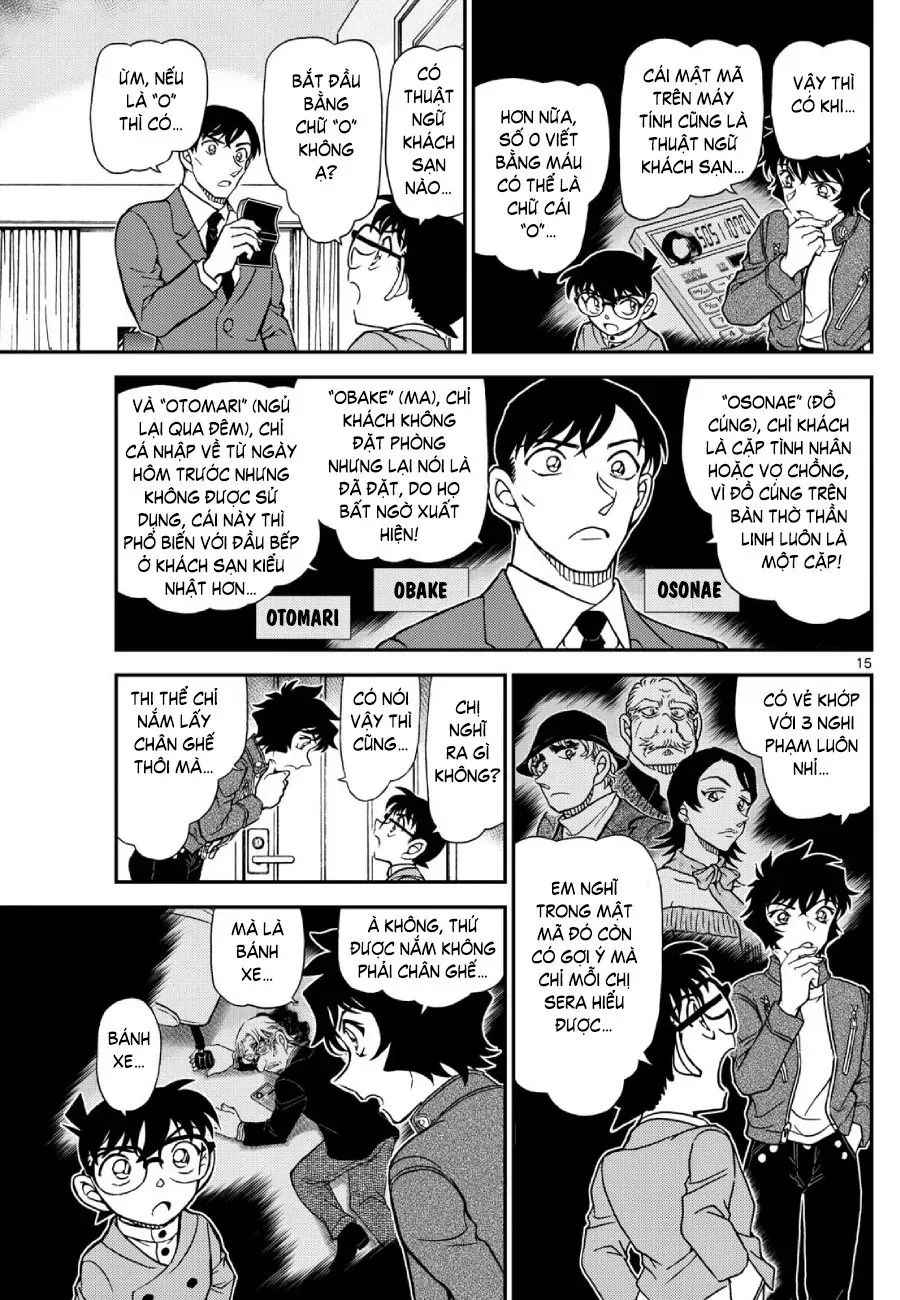 Chapter 1152 trang 14