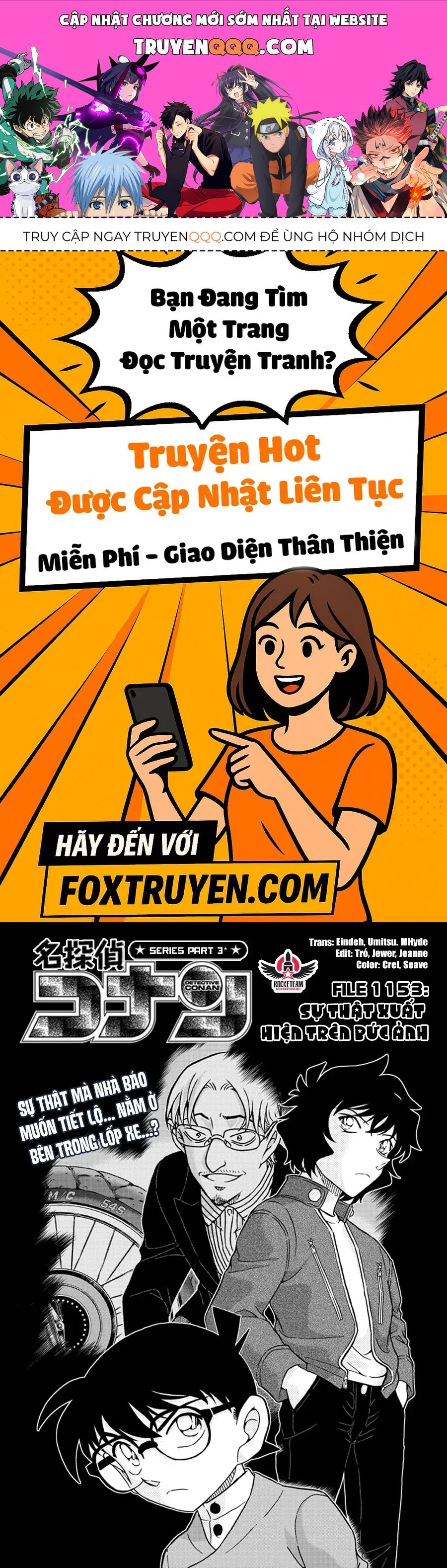 Chapter 1153 trang 0