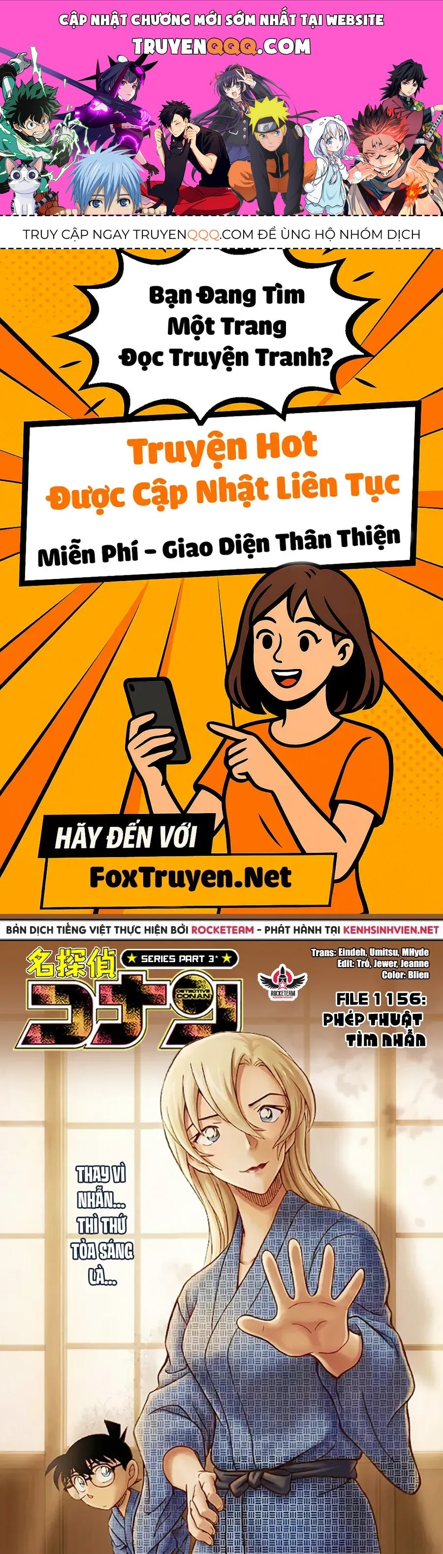 Chapter 1156 trang 0