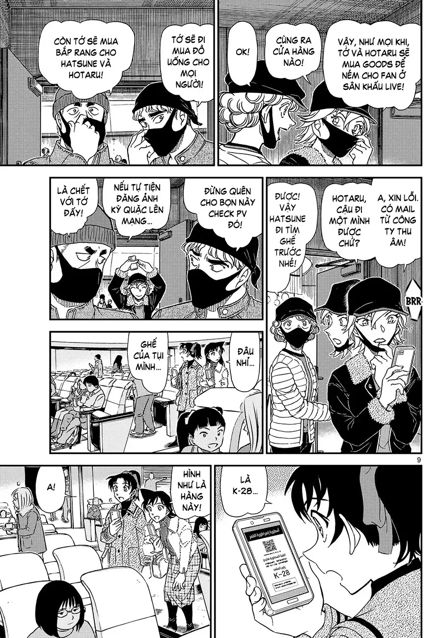 Chapter 1157 trang 8