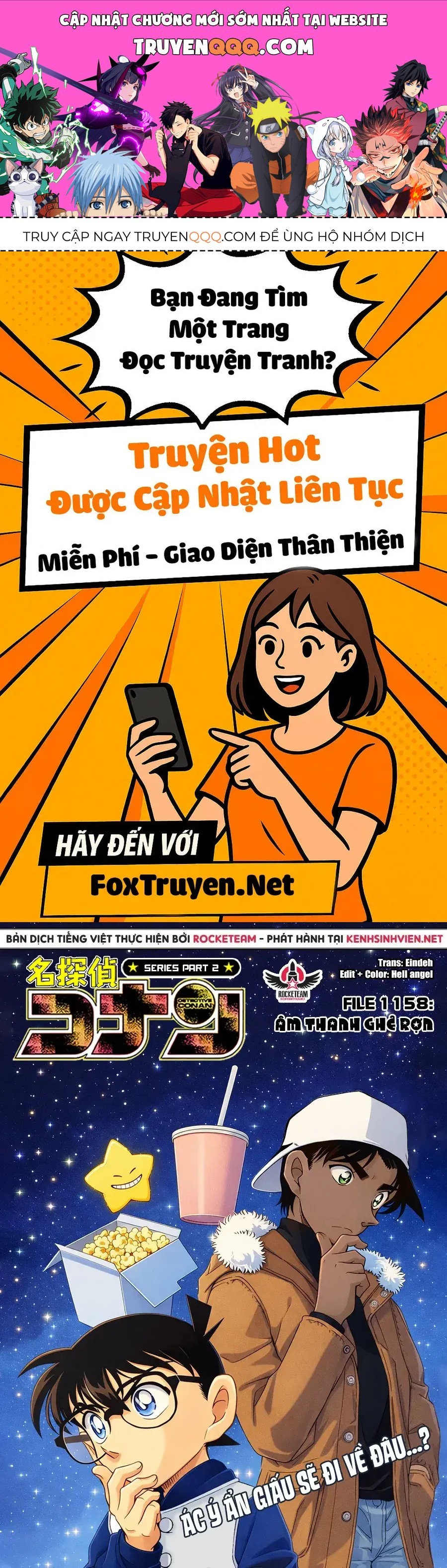 Chapter 1158 trang 0