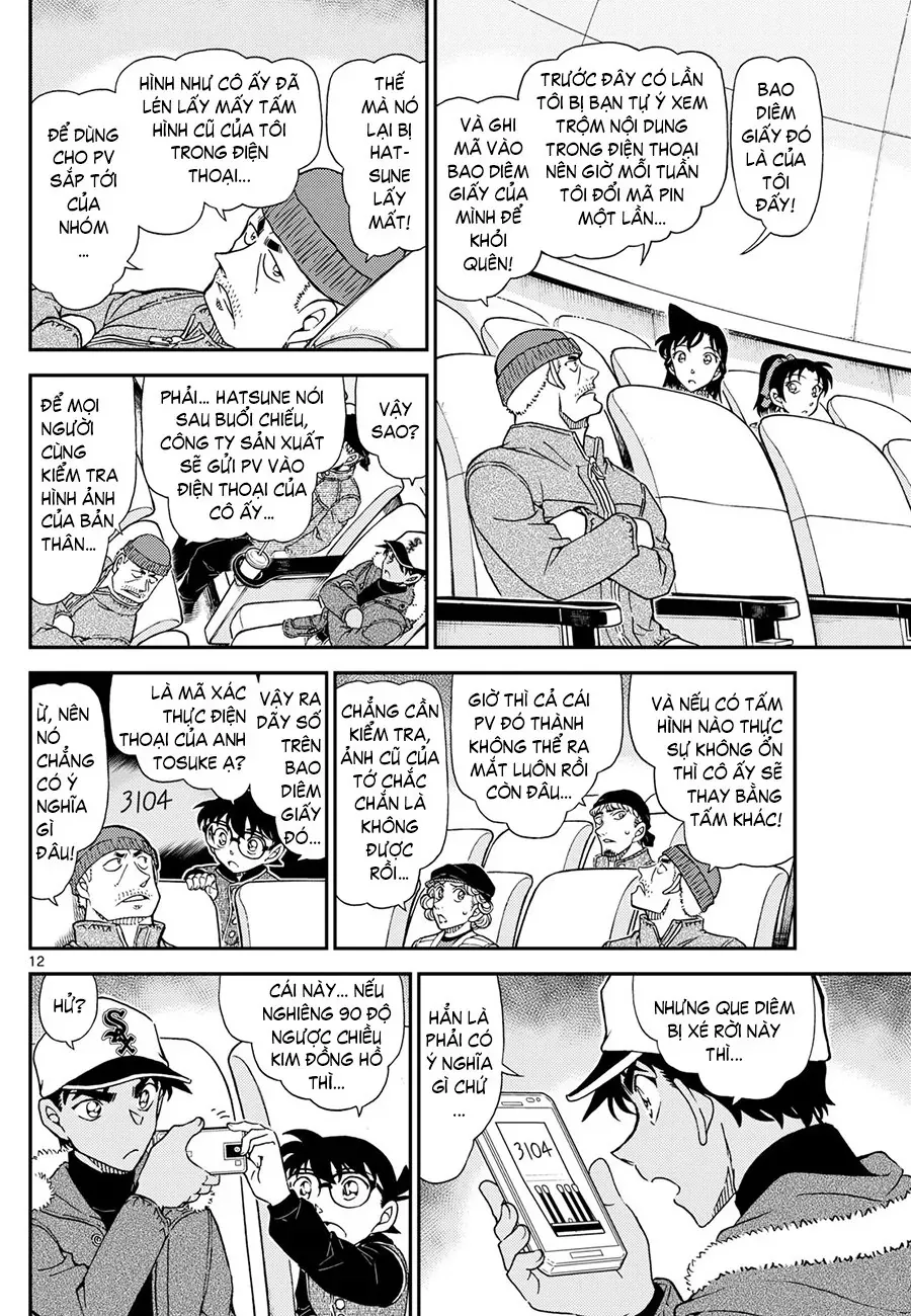 Chapter 1158 trang 11