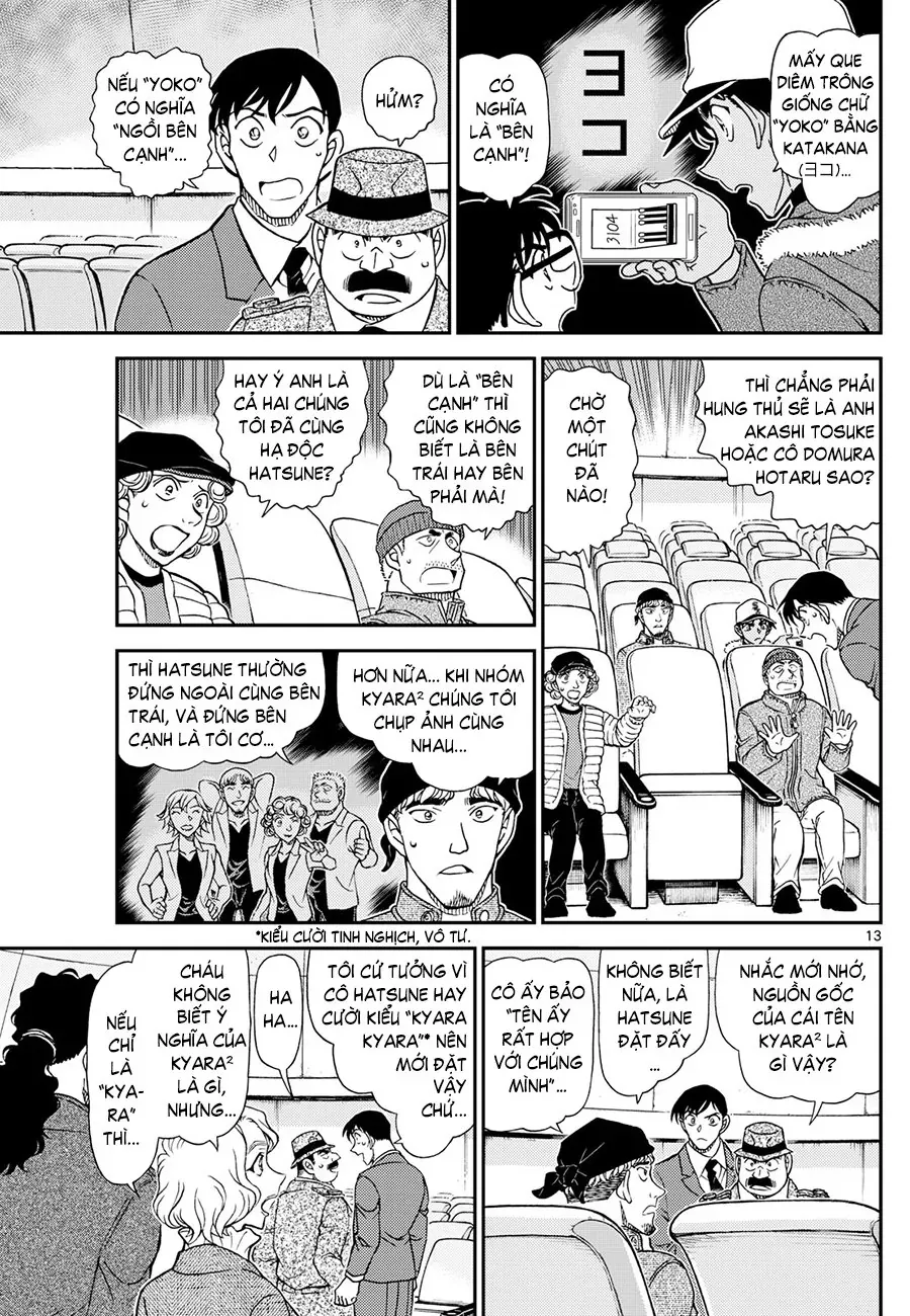 Chapter 1158 trang 12