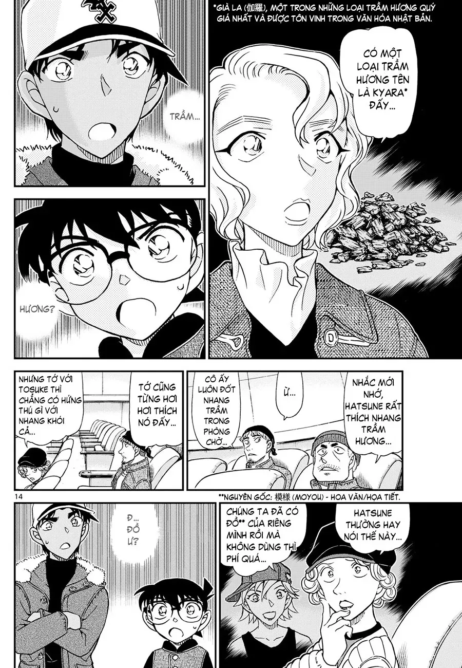 Chapter 1158 trang 13