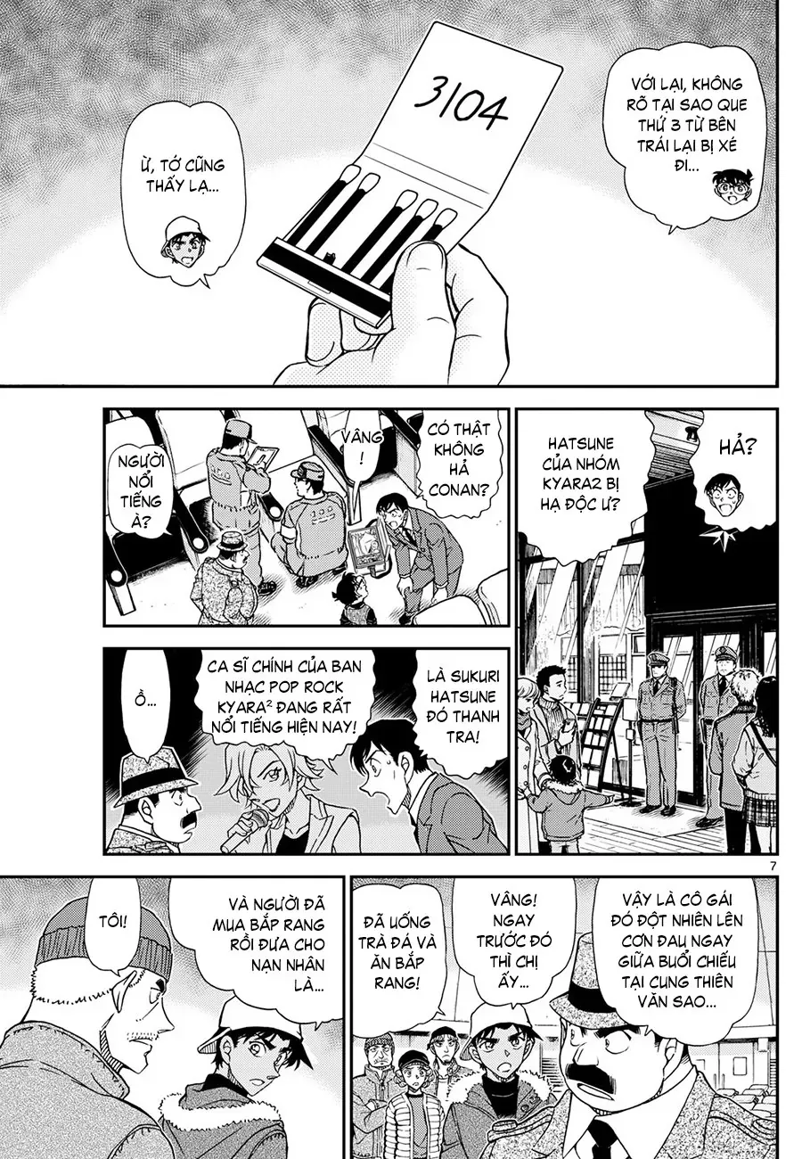 Chapter 1158 trang 6