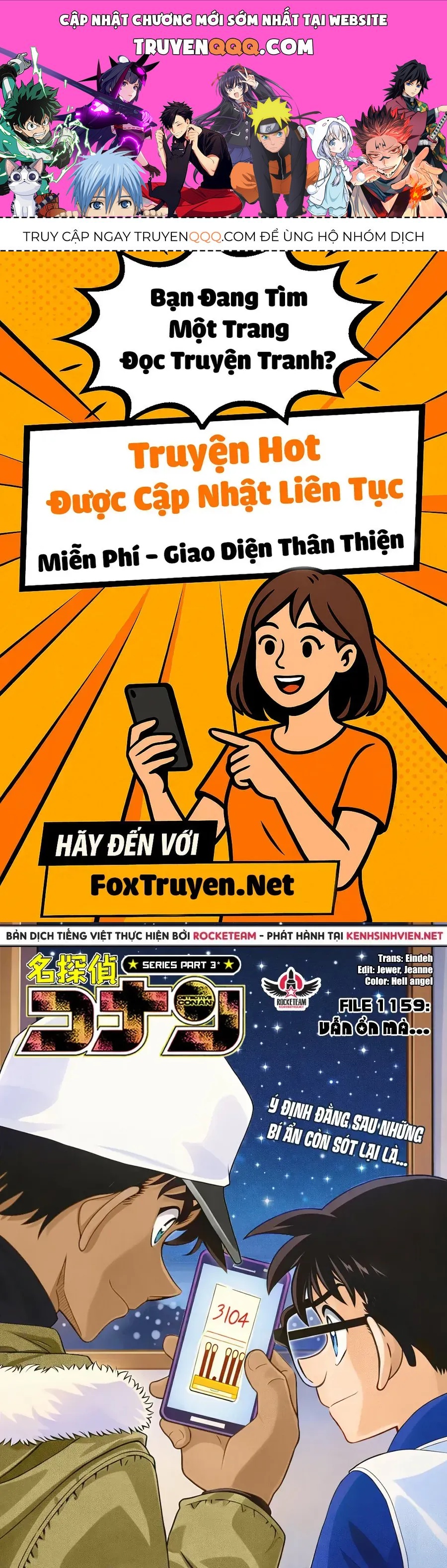 Chapter 1159 trang 0