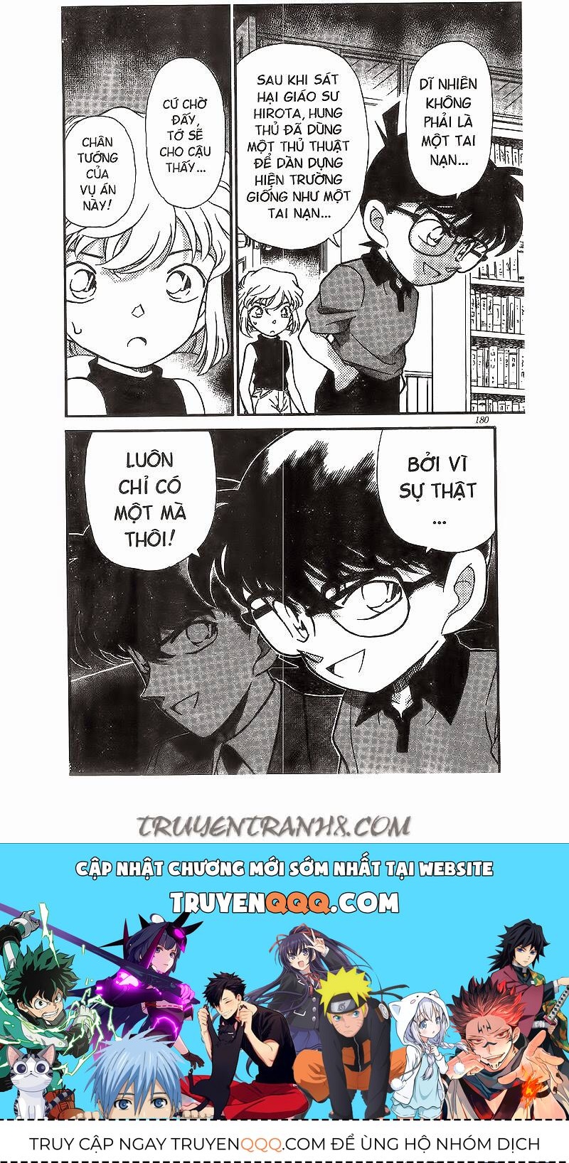 Chapter 180 trang 17