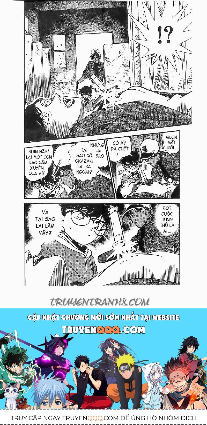 Chapter 186 trang 15