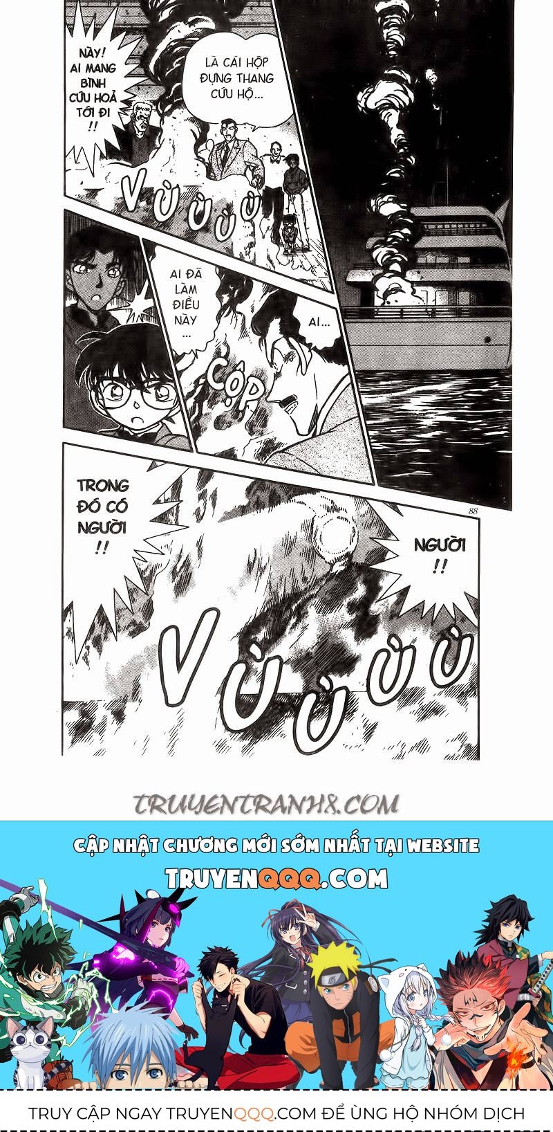 Chapter 226 trang 15