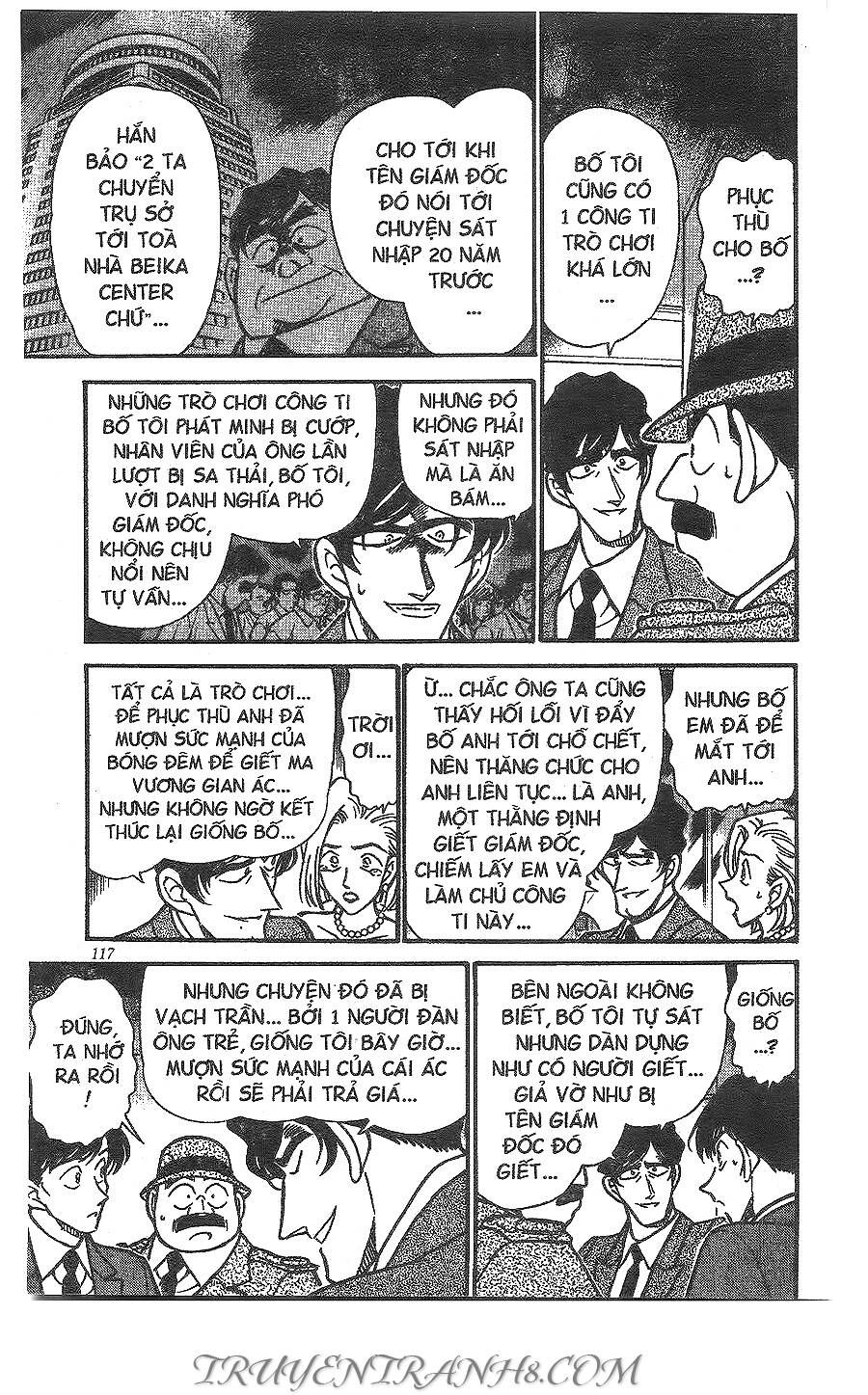 Chapter 260.5 trang 13